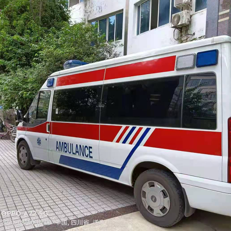 沂南重症转院救护车出租